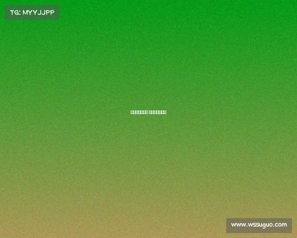 帕丘卡最新赛事 帕丘卡主场球衣