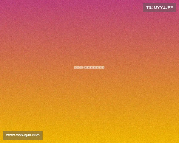 游泳赛事规范(游泳赛事规范要点与明确指导)