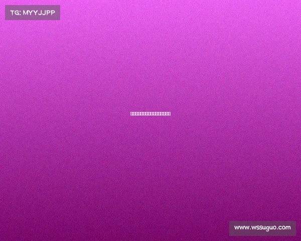 网球西班牙赛事直播西班牙网球新秀