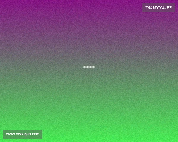 伊藤美诚赛事行程